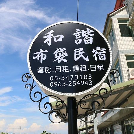 Harmony Guest House Budai Exterior foto